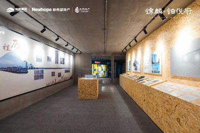 旭輝透明工廠 景觀設(shè)計升級之作，全新登場