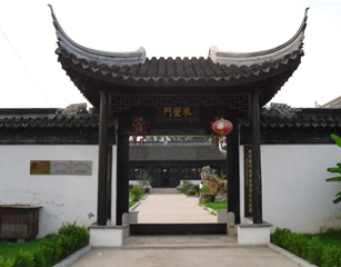 水洗石在景觀設(shè)計中的藝術(shù)魅力與應(yīng)用